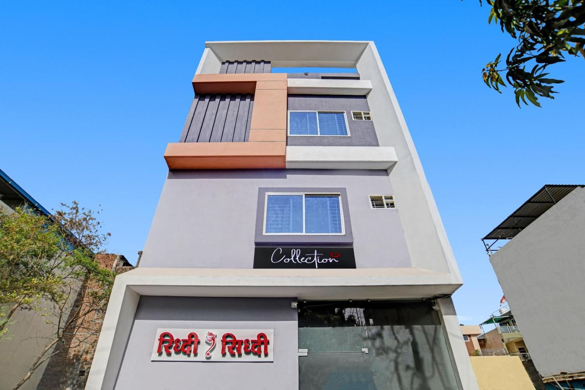 印多尔 Collection O Riddhi Siddhi酒店 外观 照片